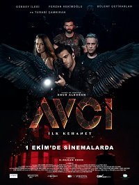 Охотник. Первый пророк (фильм 2021) Охотник. Первый пророк (фильм 2021) смотреть