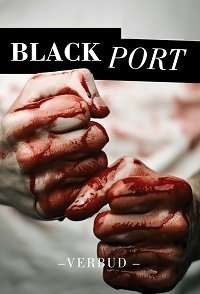 Чёрный порт (сериал) Чёрный порт (сериал) смотреть