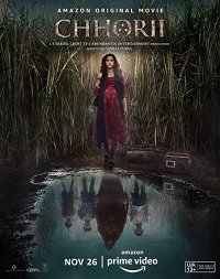 Чори (фильм 2021) Чори (фильм 2021) смотреть