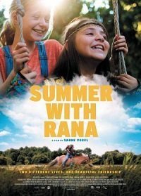 Лето без мамы (фильм 2019) Лето без мамы (фильм 2019) смотреть