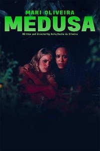Медуза (фильм 2021) Медуза (фильм 2021) смотреть