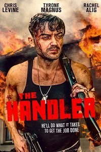 Тренер (фильм 2021) Тренер (фильм 2021) смотреть