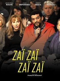 Зай зай зай зай (фильм 2020) Зай зай зай зай (фильм 2020) смотреть