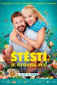 Хорошо быть везучим (фильм 2020) Хорошо быть везучим (фильм 2020) смотреть