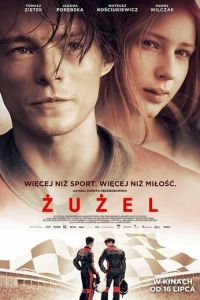 Спидвей (фильм 2018) Спидвей (фильм 2018) смотреть