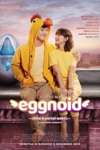 Яйцеоид (фильм 2019) Яйцеоид (фильм 2019) смотреть