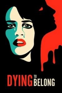 Ценою жизни (фильм 2021) Ценою жизни (фильм 2021) смотреть