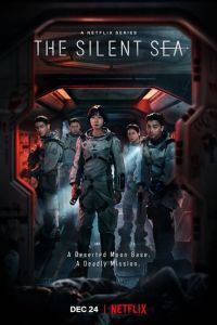 Море Спокойствия (сериал) Море Спокойствия (сериал) смотреть
