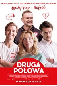Вторая половина (фильм 2021) Вторая половина (фильм 2021) смотреть