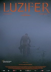 Люцифер (фильм 2021) Люцифер (фильм 2021) смотреть