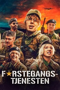 Призывники (сериал) Призывники (сериал) смотреть