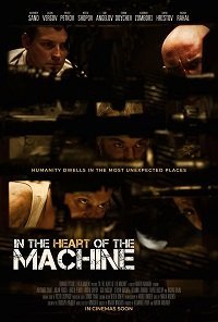В сердце машины (фильм 2022) В сердце машины (фильм 2022) смотреть