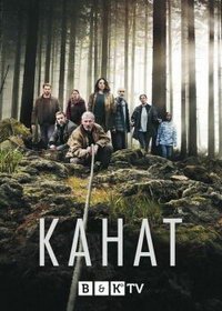 Канат (сериал) Канат (сериал) смотреть