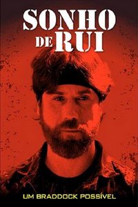 Мечта Руи (фильм 2019) Мечта Руи (фильм 2019) смотреть
