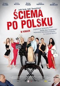 Обман по-польски (фильм 2021) Обман по-польски (фильм 2021) смотреть