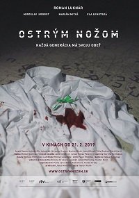 Острым ножом (фильм 2019) Острым ножом (фильм 2019) смотреть