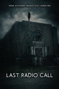 Последний радиовызов (фильм 2021) Последний радиовызов (фильм 2021) смотреть