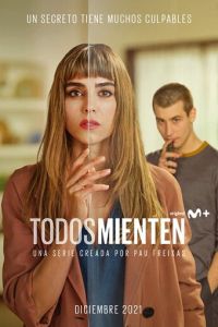 Не обмани (сериал) Не обмани (сериал) смотреть