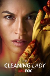 Уборщица (сериал) Уборщица (сериал) смотреть