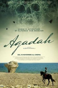 Агада (фильм 2017) Агада (фильм 2017) смотреть