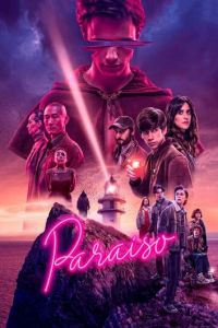 Рай (сериал) Рай (сериал) смотреть