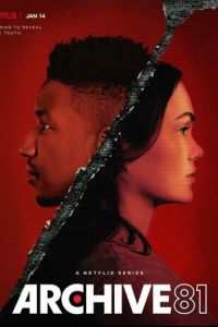 Архив 81 (сериал) Архив 81 (сериал) смотреть