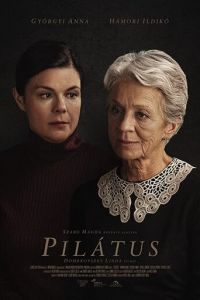 Пилат (фильм 2020) Пилат (фильм 2020) смотреть