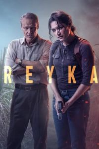 Рейка (сериал) Рейка (сериал) смотреть