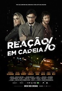 Цепная реакция (2021) Цепная реакция (2021) смотреть