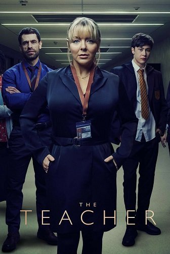 Учитель (сериал) Учитель (сериал) смотреть