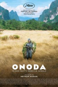 Онода (фильм 2021) Онода (фильм 2021) смотреть