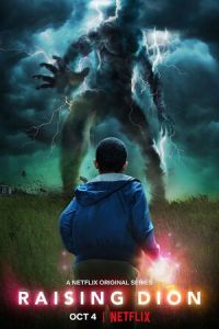 Мой сын — супергерой (сериал) Мой сын — супергерой (сериал) смотреть