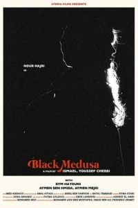 Черная медуза (фильм 2021) Черная медуза (фильм 2021) смотреть