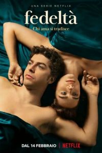 (Не)верность (сериал) (Не)верность (сериал) смотреть