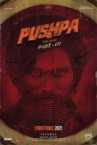 Пушпа (фильм 2021) Пушпа (фильм 2021) смотреть