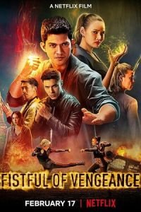 Кулаки возмездия (фильм 2022) Кулаки возмездия (фильм 2022) смотреть