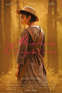 Мария Шапделен (фильм 2021) Мария Шапделен (фильм 2021) смотреть