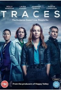 Следы (сериал) Следы (сериал) смотреть