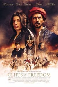 Скалы свободы (фильм 2019) Скалы свободы (фильм 2019) смотреть
