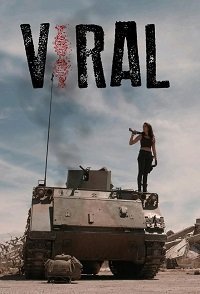 Вирус (сериал) Вирус (сериал) смотреть