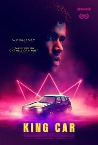 Царь-машина (фильм 2021) Царь-машина (фильм 2021) смотреть