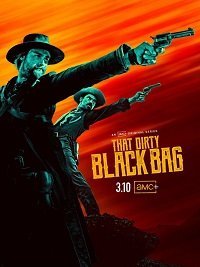 Грязный чёрный мешок (сериал) Грязный чёрный мешок (сериал) смотреть