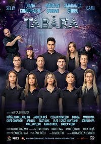 Лагерь (фильм 2021) Лагерь (фильм 2021) смотреть