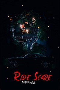 Последнее такси 2: Начало (фильм 2021) Последнее такси 2: Начало (фильм 2021) смотреть