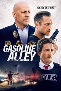 Бензиновая аллея (фильм 2022) Бензиновая аллея (фильм 2022) смотреть