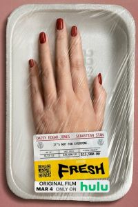 Свежатинка (фильм 2022) смотреть