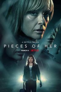 Части неё (сериал) Части неё (сериал) смотреть