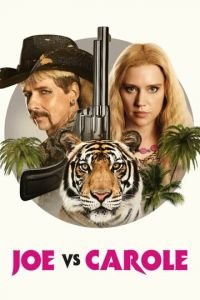 Джо против Кэрол (сериал) Джо против Кэрол (сериал) смотреть