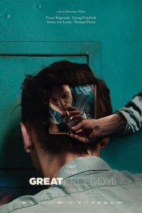 Великая свобода (фильм 2021) Великая свобода (фильм 2021) смотреть