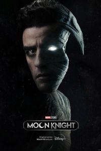 Лунный рыцарь (сериал) Лунный рыцарь (сериал) смотреть